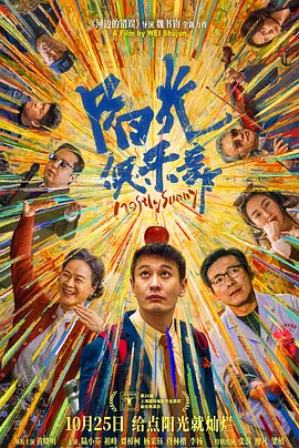 欧美涩色